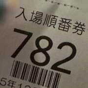 ヒメ日記 2025/12/24 09:51 投稿 ゆず SMAT×SMAT（スマットスマット）