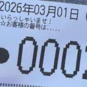 ヒメ日記 2026/03/01 09:51 投稿 ゆず SMAT×SMAT（スマットスマット）