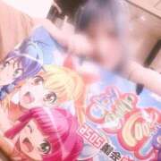 ヒメ日記 2026/04/26 07:56 投稿 ゆず SMAT×SMAT（スマットスマット）