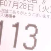 ヒメ日記 2026/07/28 09:55 投稿 ゆず SMAT×SMAT（スマットスマット）