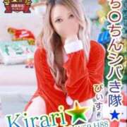 ヒメ日記 2024/12/25 17:34 投稿 きらり SMAT×SMAT（スマットスマット）