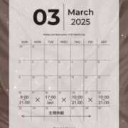 ヒメ日記 2025/03/15 11:21 投稿 きらり SMAT×SMAT（スマットスマット）