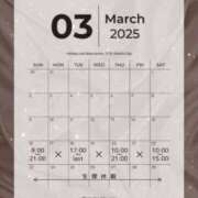 ヒメ日記 2025/03/19 16:12 投稿 きらり SMAT×SMAT（スマットスマット）