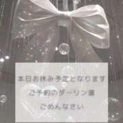 ヒメ日記 2025/09/13 07:03 投稿 きらり SMAT×SMAT（スマットスマット）