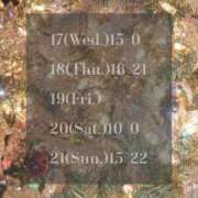 きらり れんらくちょう SMAT×SMAT（スマットスマット）