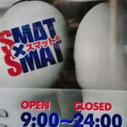 ヒメ日記 2024/11/20 08:00 投稿 じゅん SMAT×SMAT（スマットスマット）