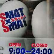 ヒメ日記 2026/03/12 08:57 投稿 じゅん SMAT×SMAT（スマットスマット）