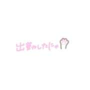 ヒメ日記 2026/07/25 07:55 投稿 じゅん SMAT×SMAT（スマットスマット）