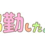 ヒメ日記 2026/08/15 07:54 投稿 じゅん SMAT×SMAT（スマットスマット）