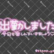 じゅん 9/26(土)　出勤しました(≧∇≦)/ SMAT×SMAT（スマットスマット）