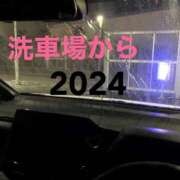 ヒメ日記 2024/12/31 23:31 投稿 みなみ SMAT×SMAT（スマットスマット）