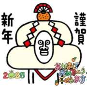 ヒメ日記 2025/01/05 15:29 投稿 みなみ SMAT×SMAT（スマットスマット）