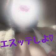 ヒメ日記 2025/03/06 17:46 投稿 みなみ SMAT×SMAT（スマットスマット）