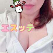 ヒメ日記 2025/12/04 19:58 投稿 みなみ SMAT×SMAT（スマットスマット）