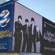 ヒメ日記 2024/12/09 16:36 投稿 エリカ SMAT×SMAT（スマットスマット）