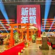 ヒメ日記 2025/01/03 15:26 投稿 エリカ SMAT×SMAT（スマットスマット）