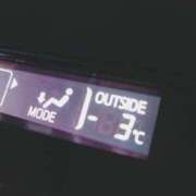 ヒメ日記 2025/01/14 07:29 投稿 ひかる SMAT×SMAT（スマットスマット）