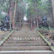 ヒメ日記 2025/02/20 10:28 投稿 ひかる SMAT×SMAT（スマットスマット）