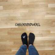 ヒメ日記 2025/08/08 09:42 投稿 ひかる SMAT×SMAT（スマットスマット）