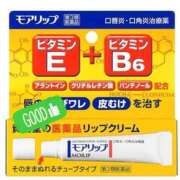 ひかる [お題]from:血でていたいおさん SMAT×SMAT（スマットスマット）