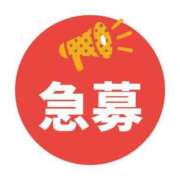 ヒメ日記 2025/03/31 14:55 投稿 まひる SMAT×SMAT（スマットスマット）