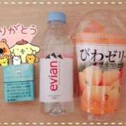 ヒメ日記 2025/04/01 02:11 投稿 まひる SMAT×SMAT（スマットスマット）