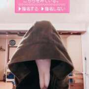 ヒメ日記 2025/04/03 09:46 投稿 まひる SMAT×SMAT（スマットスマット）