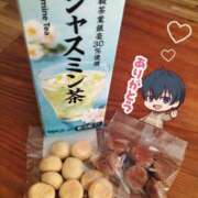 ヒメ日記 2025/04/14 19:19 投稿 まひる SMAT×SMAT（スマットスマット）