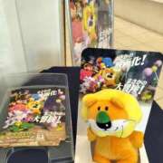 ヒメ日記 2025/04/27 14:19 投稿 まひる SMAT×SMAT（スマットスマット）