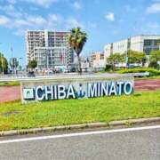 ヒメ日記 2025/04/29 10:41 投稿 まひる SMAT×SMAT（スマットスマット）