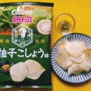 ヒメ日記 2025/05/06 03:02 投稿 まひる SMAT×SMAT（スマットスマット）