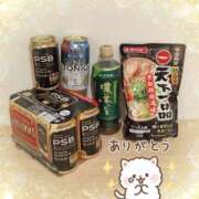 ヒメ日記 2025/05/11 13:23 投稿 まひる SMAT×SMAT（スマットスマット）