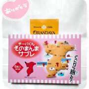 ヒメ日記 2025/05/19 22:11 投稿 まひる SMAT×SMAT（スマットスマット）