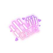 ヒメ日記 2025/05/29 09:44 投稿 まひる SMAT×SMAT（スマットスマット）