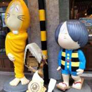 ヒメ日記 2025/05/30 20:48 投稿 まひる SMAT×SMAT（スマットスマット）