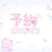 ヒメ日記 2025/06/02 09:37 投稿 まひる SMAT×SMAT（スマットスマット）