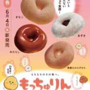 ヒメ日記 2025/06/04 13:29 投稿 まひる SMAT×SMAT（スマットスマット）