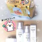 ヒメ日記 2025/07/01 00:51 投稿 まひる SMAT×SMAT（スマットスマット）