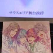 ヒメ日記 2025/07/14 15:54 投稿 まひる SMAT×SMAT（スマットスマット）