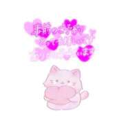 ヒメ日記 2025/07/28 09:38 投稿 まひる SMAT×SMAT（スマットスマット）