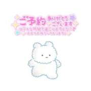 ヒメ日記 2025/08/01 09:04 投稿 まひる SMAT×SMAT（スマットスマット）