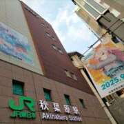 ヒメ日記 2025/08/08 07:43 投稿 まひる SMAT×SMAT（スマットスマット）