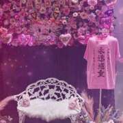 ヒメ日記 2025/08/15 00:11 投稿 まひる SMAT×SMAT（スマットスマット）