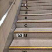 ヒメ日記 2025/08/20 21:17 投稿 まひる SMAT×SMAT（スマットスマット）