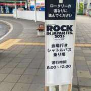 ヒメ日記 2025/09/13 10:55 投稿 まひる SMAT×SMAT（スマットスマット）