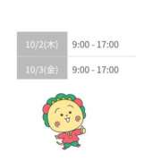 ヒメ日記 2025/10/02 09:27 投稿 まひる SMAT×SMAT（スマットスマット）