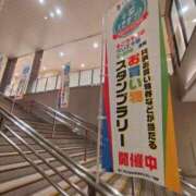 ヒメ日記 2025/11/10 18:45 投稿 まひる SMAT×SMAT（スマットスマット）