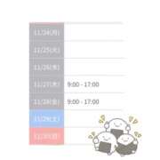 ヒメ日記 2025/11/23 09:36 投稿 まひる SMAT×SMAT（スマットスマット）