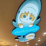 ヒメ日記 2025/11/28 13:08 投稿 まひる SMAT×SMAT（スマットスマット）