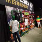 ヒメ日記 2025/12/03 10:31 投稿 まひる SMAT×SMAT（スマットスマット）